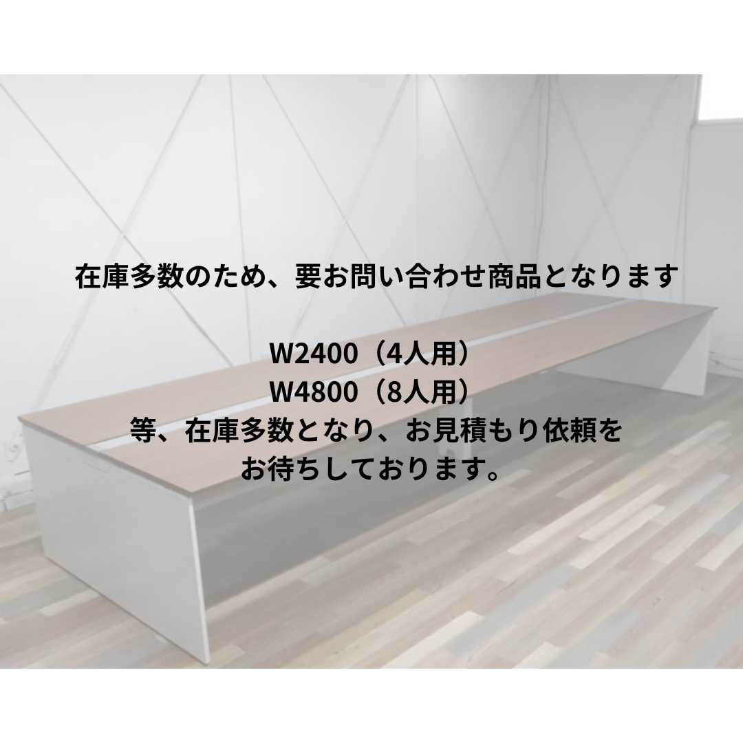 【自社配送地域限定】オカムラ フリーアドレスデスク プロユニット フリーウェイ W4800 ネオウッドダーク DP162P MK39【送料無料!!】