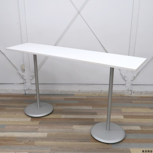 オカムラ アルトカフェ ハイテーブル W1800 ホワイト MS52CS MG99