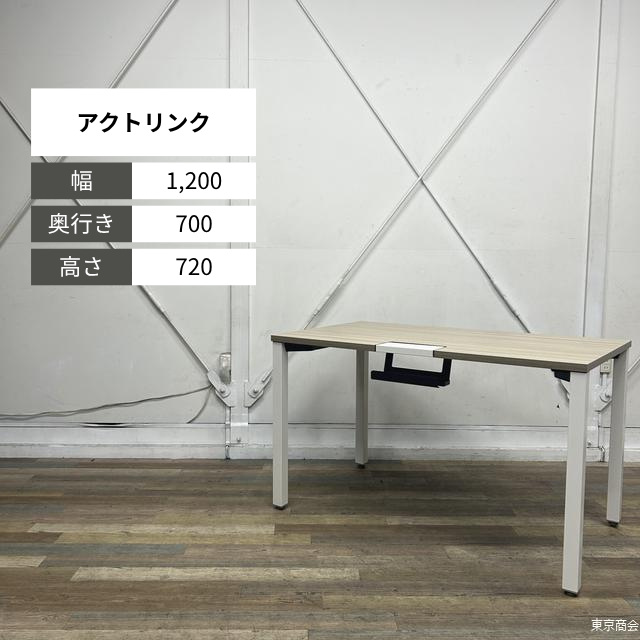 イトーキ ミーティングテーブル アクトリンク W1200 アッシュドオークM ホワイト JPP-1207HW-71