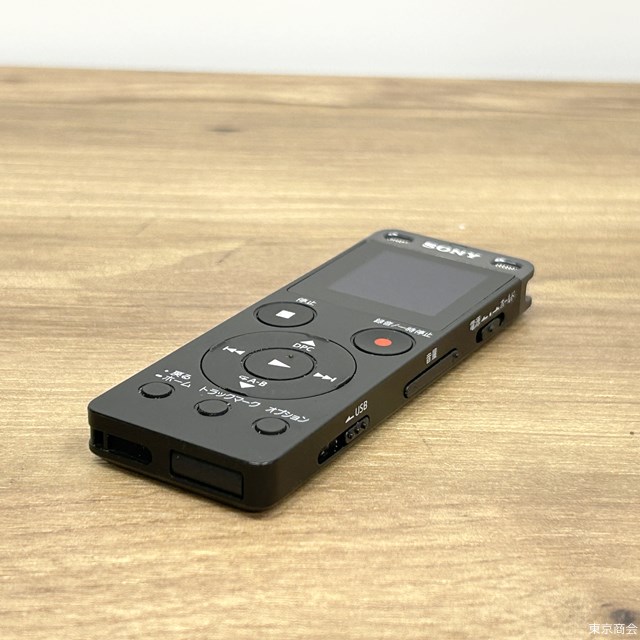 SONY ステレオICレコーダー ブラック ICD-UX560F【送料無料】