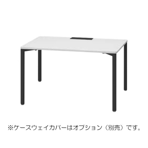 内田洋行 ミーティングテーブル プレナ W1200 D600 ピュアホワイト 脚カラーブラック 5-107-2530