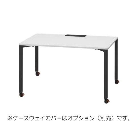 内田洋行 ミーティングテーブル プレナ キャスター脚 W1200 D600 ピュアホワイト 脚カラーブラック 5-107-3530