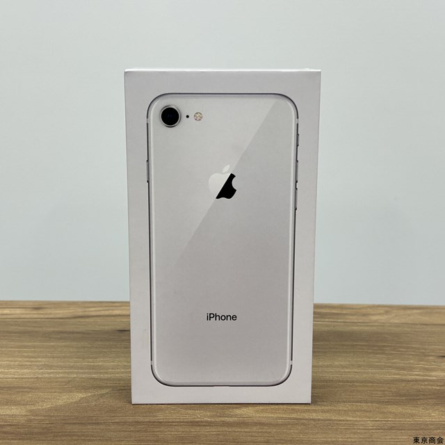 apple iPhone8 64GB シルバー（ケース付き）