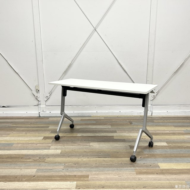コクヨ リーフライン 会議用 折り畳みテーブル 棚付き W1200 ホワイト 